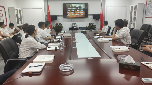 亿万28官网-追求健康,你我一起成长