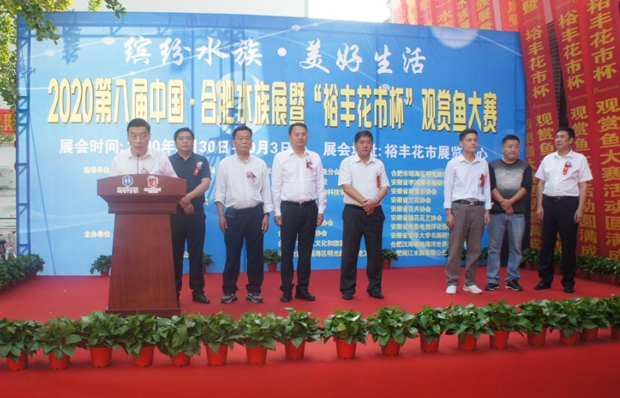 亿万28官网-追求健康,你我一起成长