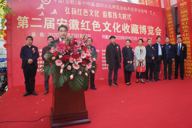 亿万28官网-追求健康,你我一起成长