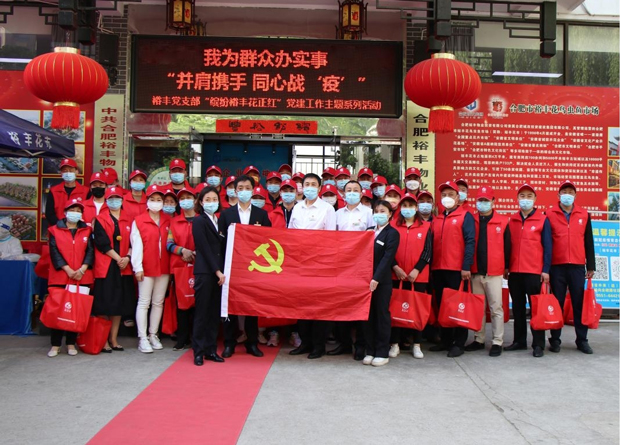 亿万28官网-追求健康,你我一起成长