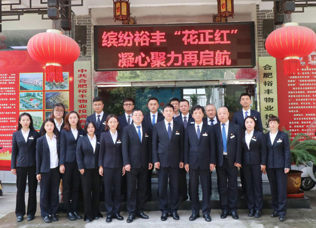 亿万28官网-追求健康,你我一起成长