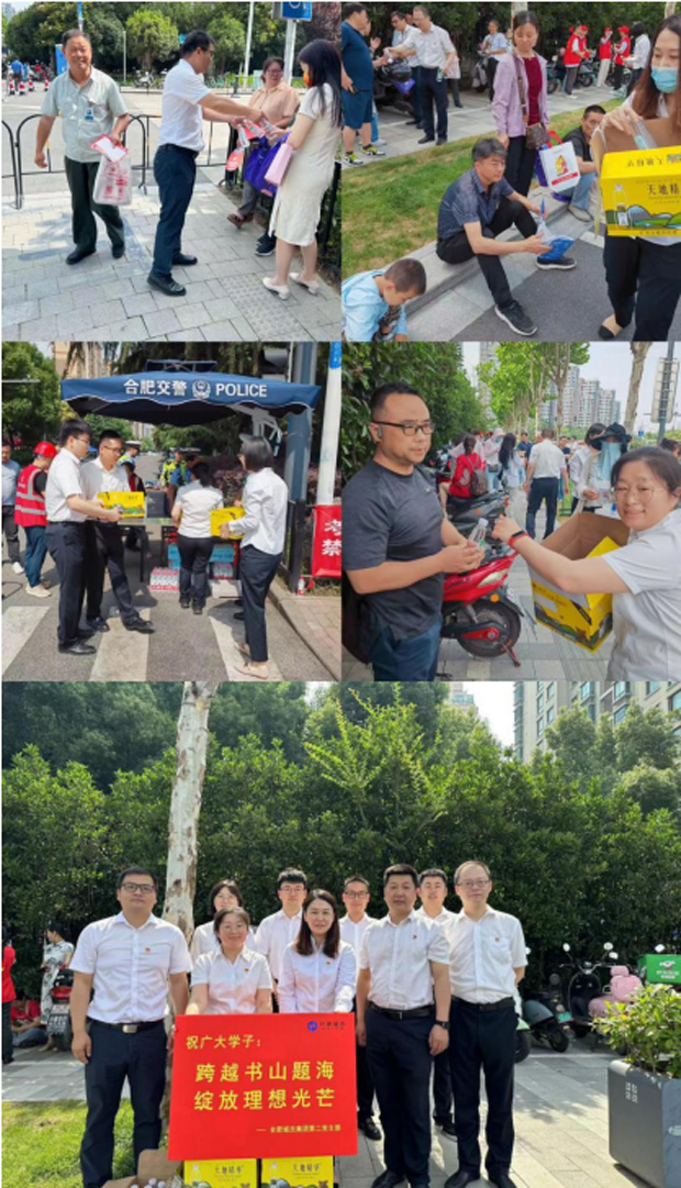 亿万28官网-追求健康,你我一起成长