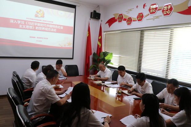 亿万28官网-追求健康,你我一起成长