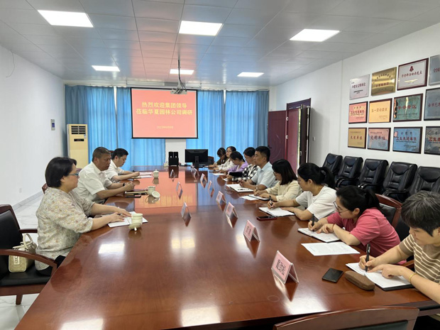亿万28官网-追求健康,你我一起成长