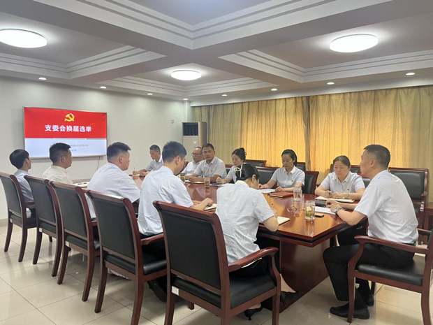 亿万28官网-追求健康,你我一起成长