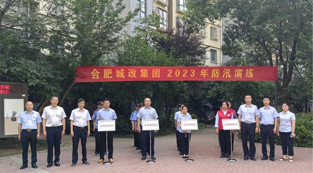 亿万28官网-追求健康,你我一起成长