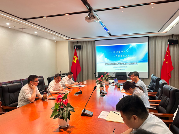 亿万28官网-追求健康,你我一起成长