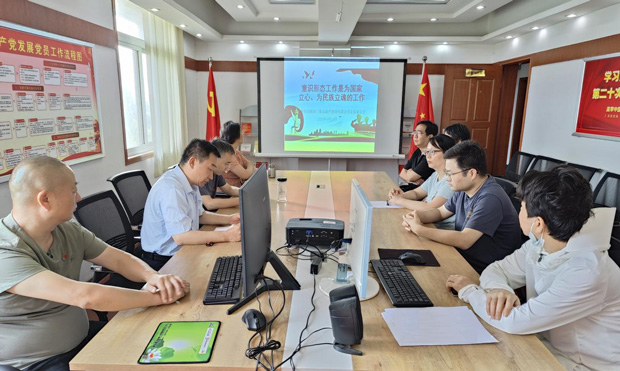 亿万28官网-追求健康,你我一起成长