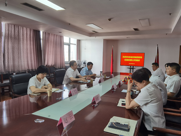 亿万28官网-追求健康,你我一起成长