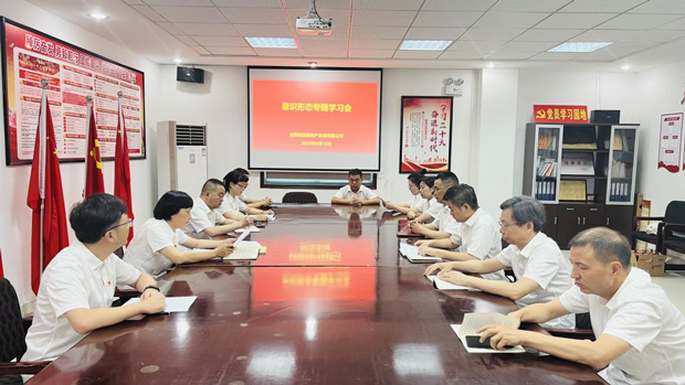 亿万28官网-追求健康,你我一起成长