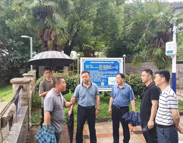 亿万28官网-追求健康,你我一起成长
