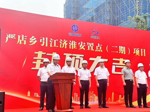 亿万28官网-追求健康,你我一起成长