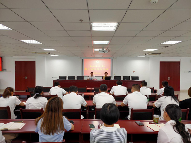 亿万28官网-追求健康,你我一起成长