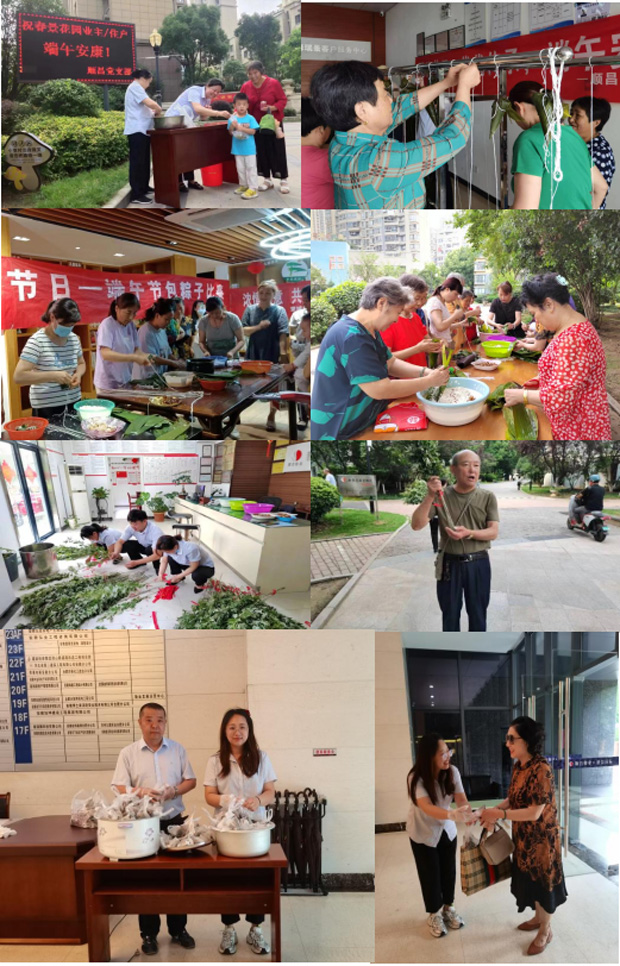 亿万28官网-追求健康,你我一起成长