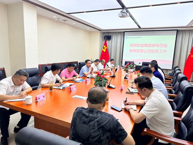 亿万28官网-追求健康,你我一起成长