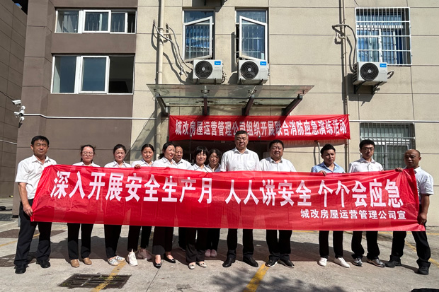 亿万28官网-追求健康,你我一起成长