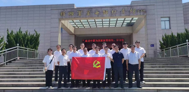 亿万28官网-追求健康,你我一起成长