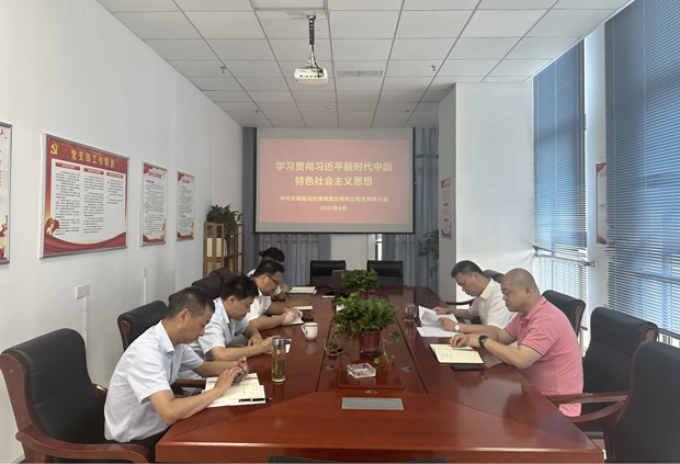 亿万28官网-追求健康,你我一起成长