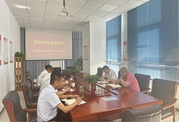 亿万28官网-追求健康,你我一起成长