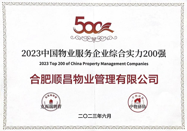 亿万28官网-追求健康,你我一起成长