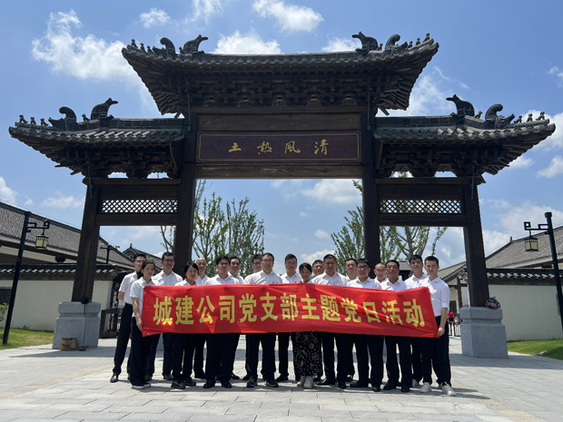 亿万28官网-追求健康,你我一起成长
