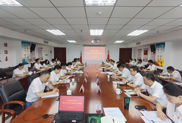 亿万28官网-追求健康,你我一起成长