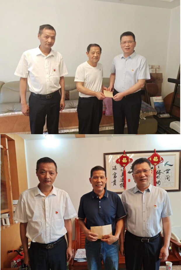 亿万28官网-追求健康,你我一起成长