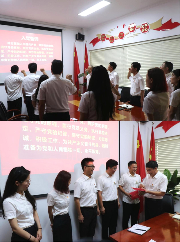 亿万28官网-追求健康,你我一起成长