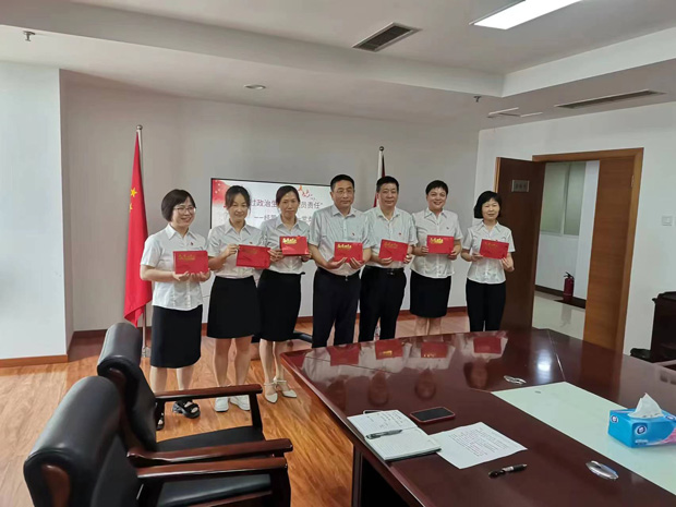 亿万28官网-追求健康,你我一起成长
