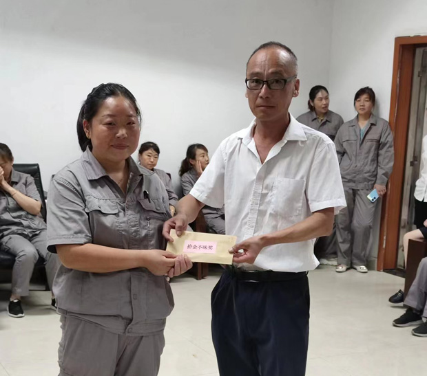 亿万28官网-追求健康,你我一起成长