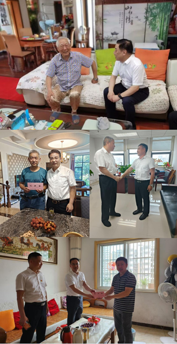 亿万28官网-追求健康,你我一起成长