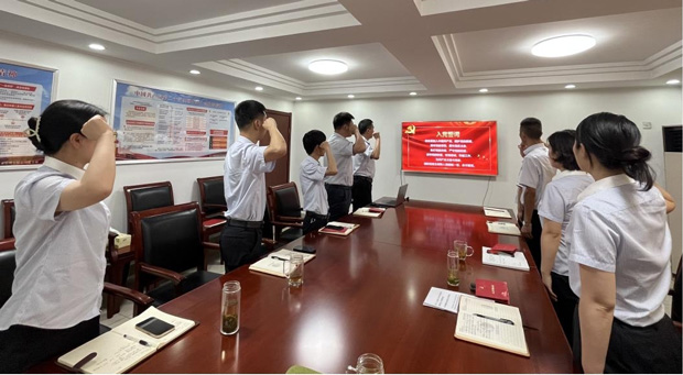 亿万28官网-追求健康,你我一起成长