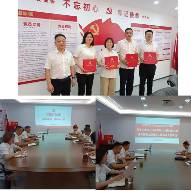 亿万28官网-追求健康,你我一起成长