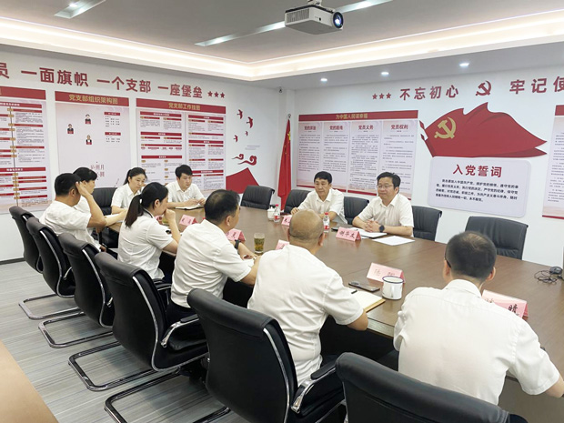亿万28官网-追求健康,你我一起成长
