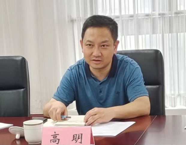 亿万28官网-追求健康,你我一起成长