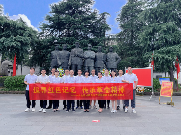 亿万28官网-追求健康,你我一起成长