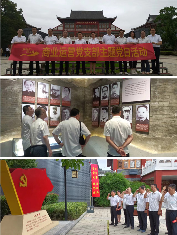 亿万28官网-追求健康,你我一起成长