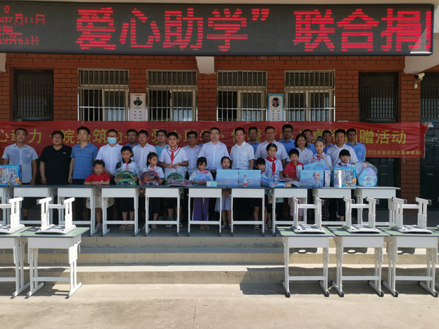 亿万28官网-追求健康,你我一起成长