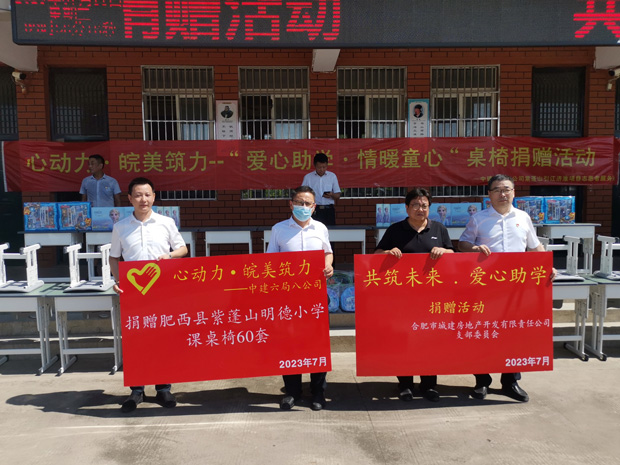 亿万28官网-追求健康,你我一起成长