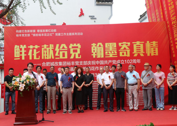 亿万28官网-追求健康,你我一起成长