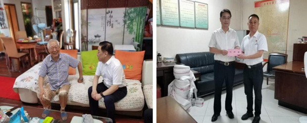 亿万28官网-追求健康,你我一起成长