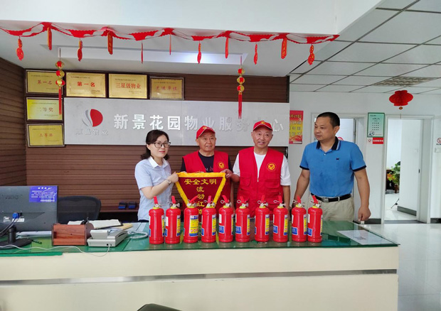 亿万28官网-追求健康,你我一起成长