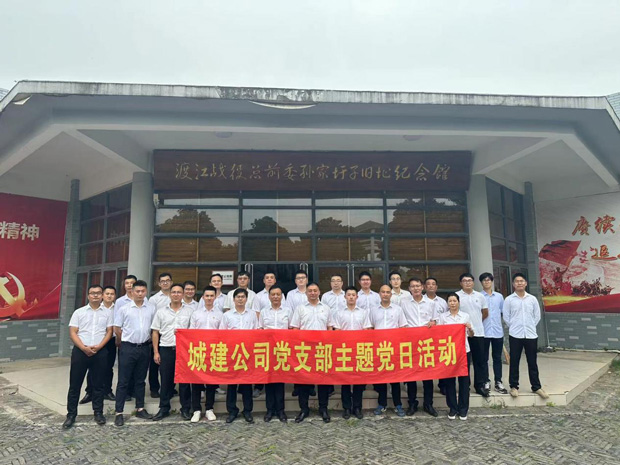 亿万28官网-追求健康,你我一起成长