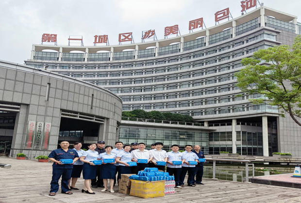 亿万28官网-追求健康,你我一起成长