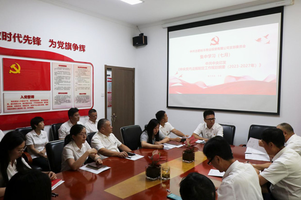 亿万28官网-追求健康,你我一起成长