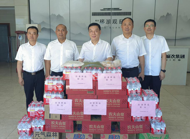 亿万28官网-追求健康,你我一起成长