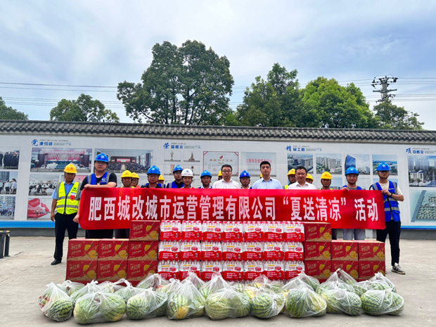 亿万28官网-追求健康,你我一起成长