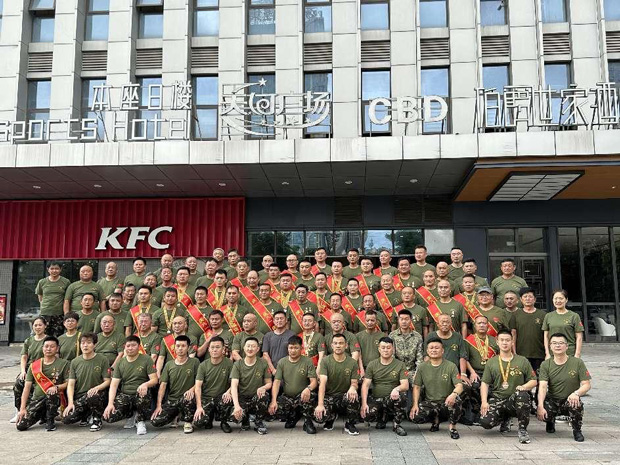 亿万28官网-追求健康,你我一起成长
