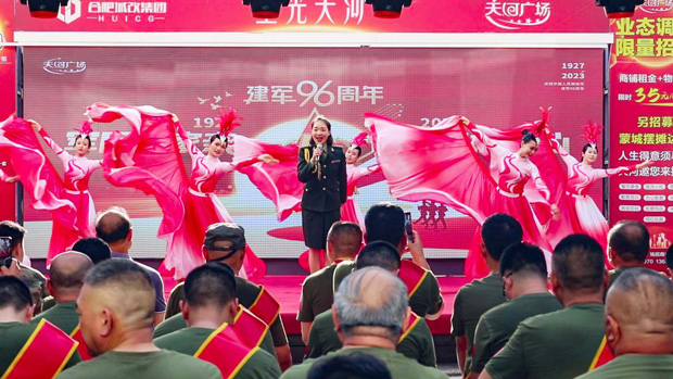 亿万28官网-追求健康,你我一起成长