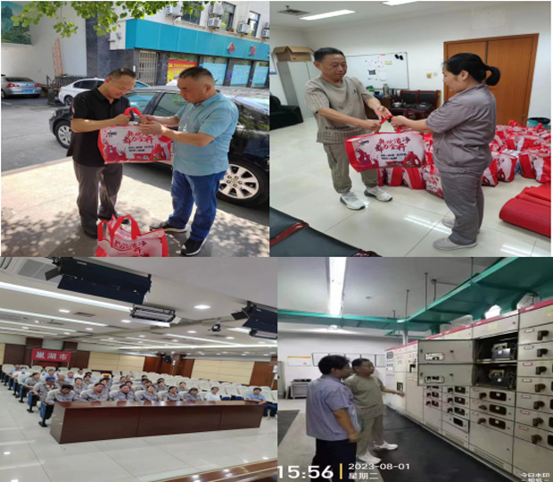 亿万28官网-追求健康,你我一起成长